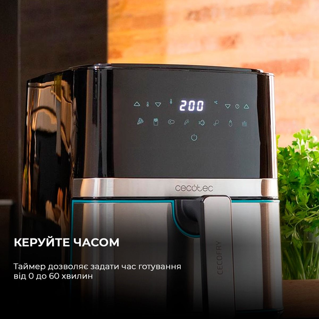 Мультипіч Cecotec Cecofry Full Inox 5500 Pro Acc Kit (CCTC-03317) - зображення 10