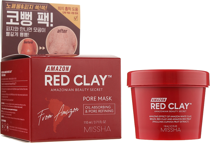 Маска для обличчя Missha Pore Amazon Red Clay 110 мл (8809643534987) - зображення 3
