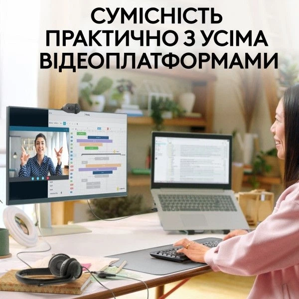 Web камера Logitech Brio 100 Full HD Webcam Graphite (960-001585) - Фото 8 Web камера Logitech Brio 100 Full HD Webcam Graphite (960-001585) - изображение 8