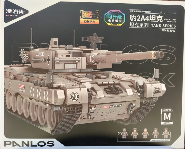 Конструктор танк леопард (Leopard 2) Panlos Brick 632003, 1818дет