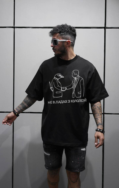 Футболка з мерчем M Чорний (58-032) от продавца: FamilyRoom – в ...