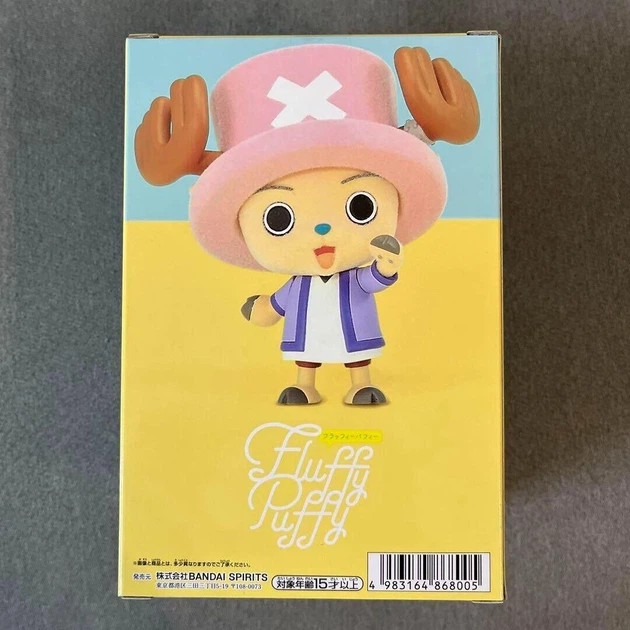 Фігурка Bandai Spirits Fluffy Puffy Chopper One Piece Чоппер Ван Піс 7 см BS FP C OP 7 - зображення 5