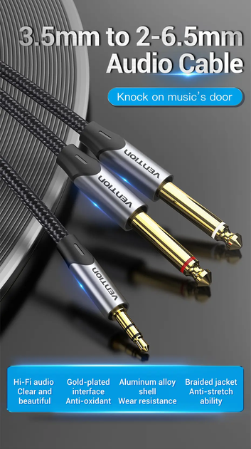 Кабель аудио Vention 3.5 mm to 2х 2pin 6.35 mm F/M адаптер 5 м Black (BARHJ) - изображение 6