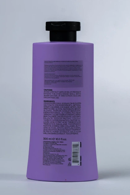 Шампунь для живлення та блиску волосся Luxliss Nourish&Gloss Shampoo, 300мл (9097) - зображення 2