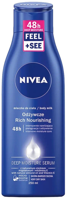 Mleczko do ciała Nivea Rich Nourishing 48h 250 ml (5900017047553) - obraz 1
