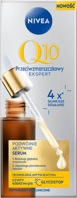 Сироватка для обличчя Nivea Q10 Anti-Wrinkle Expert з подвійною дією 30 мл (5900017093154) - зображення 1