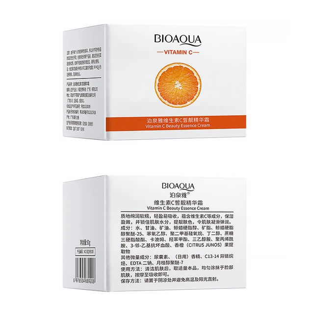 Крем увлажняющий Bioaqua Vitamin C Moisturizing Essence Cream с витамином С 50 мл - изображение 3