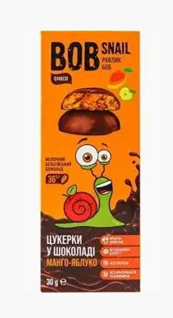 Натуральные Яблочно - манговые Конфеты в Молочном шоколаде ТМ BOB SNAIL ...