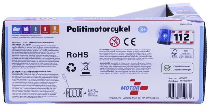 Поліцейський мотоцикл Motor 112 Impulse зі світлом і звуком (5704907950639) - зображення 4