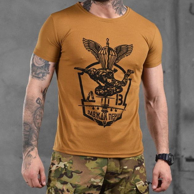 Мужская футболка с принтом ДШВ Coolmax койот размер 3XL - изображение 1