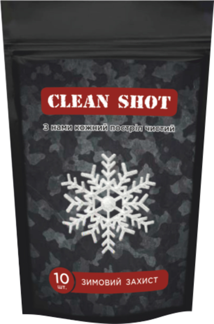 Серветки для зимового захисту зброї CLEAN SHOT - зображення 1