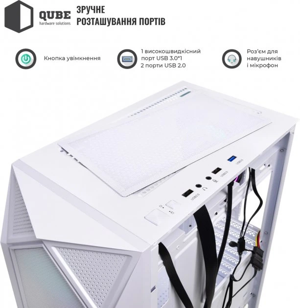 Корпус QUBE SNOW_FMMU3 - изображение 5