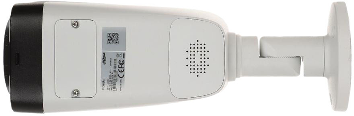 Kamera IP Dahua IPC-HFW3549T1-AS-PV-0280B-S4 White - obraz 3