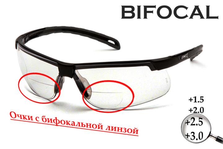 Бифокальные защитные очки Pyramex Ever-Lite Bifocal (clear +2.5) H2MAX Anti-Fog, прозрачные - изображение 1