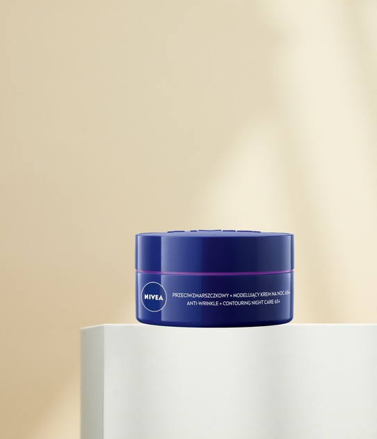 Крем для обличчя нічний Nivea проти зморшок моделюючий 65+ 50 мл (5900017091259) - зображення 2