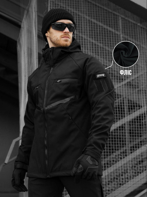 Куртка BEZET Omega XL - изображение 1