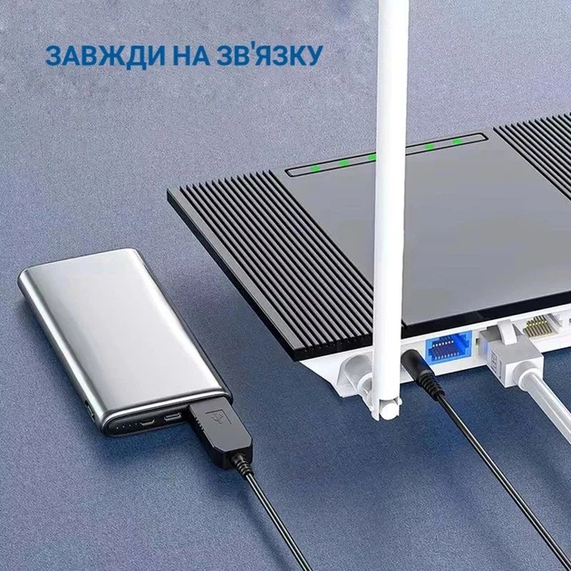 Кабель для роутера - підвищуючий перехідник USB - DC 12V 5.5x2.1mm - зображення 3