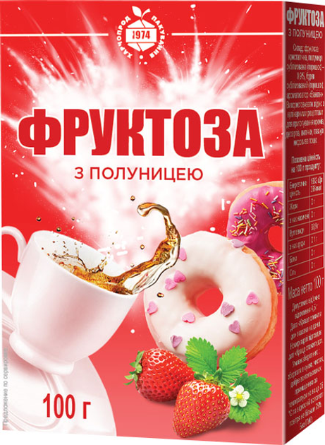 копро дети 