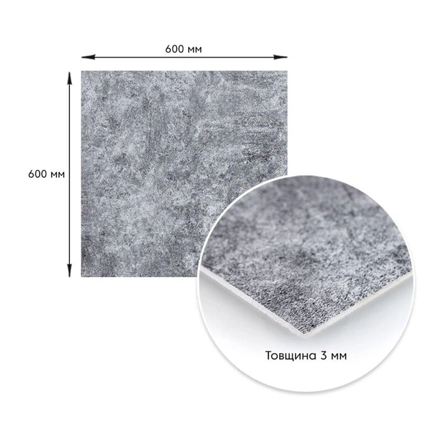 Декоративная ПВХ плита пепельный мрамор 600*600*3mm (S) SW-00001626 - изображение 3