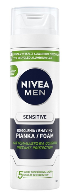Набір NIVEA Men Sensitive Elegance (9005800373270) - Фото 8 Набір NIVEA Men Sensitive Elegance (9005800373270) - зображення 8