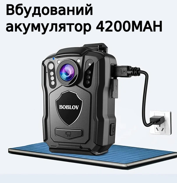 Нагрудный видеорегистратор BOBLOV M5 1440P 64Гб / Водонепроницаемая боди камера 4200 мАч USB Black - изображение 7
