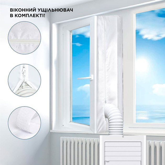 Кондиціонер мобільний TCL TAC-09CPB/PSLW - зображення 10