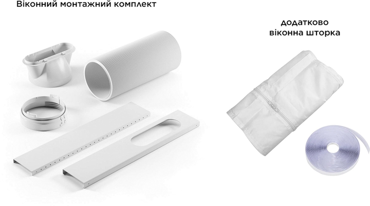Кондиціонер мобільний TCL TAC-16CPB/NZW - зображення 11