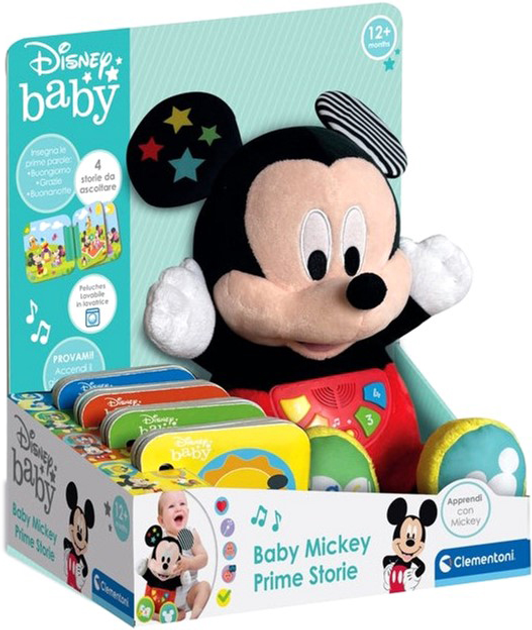 М'яка іграшка Clementoni Baby Mickey Prime Story (8005125177349) - зображення 1