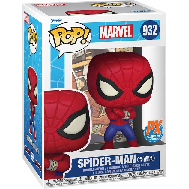 Человек паук Spider Man игровая фигурка Funko Pop Фанко Поп No way home нет пути домой № 932 - изображение 2