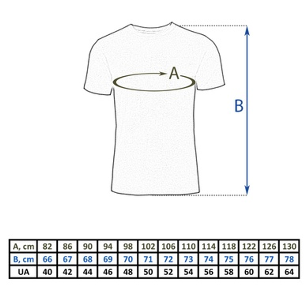 Футболка Tailor хлопковая Олива 48 - изображение 2