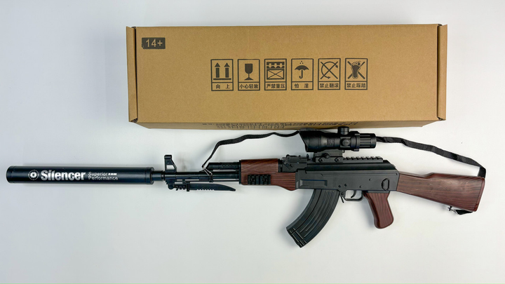 Автомат AK 47 A208F стреляет орбизами, Игрушечный гелевый