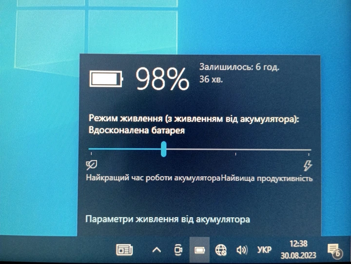 Захищений сенсорний ноутбук-трансформер Dell Latitude 12 Rugged Extreme 7214 (i5-6300U) вживаний - зображення 6