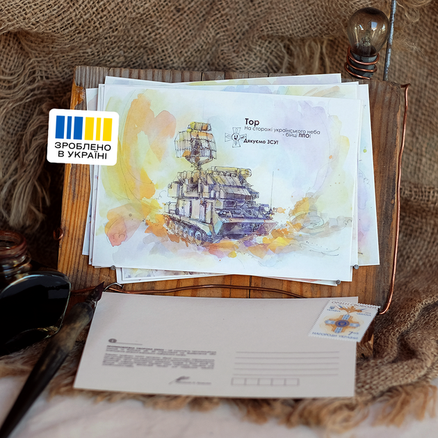 Комплект листівок JaneB Бійці ППО на сторожі українського неба - Фото 8 Комплект листівок JaneB Бійці ППО на сторожі українського неба - изображение 8