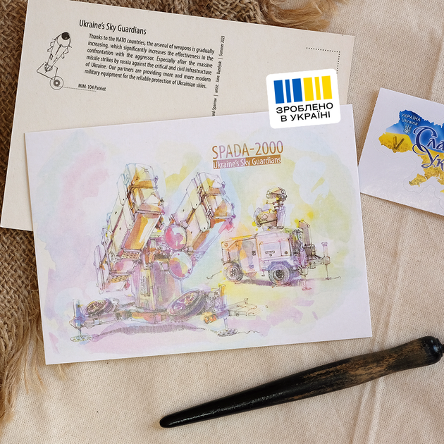 Комплект листівок JaneB Захисники неба України - зображення 9
