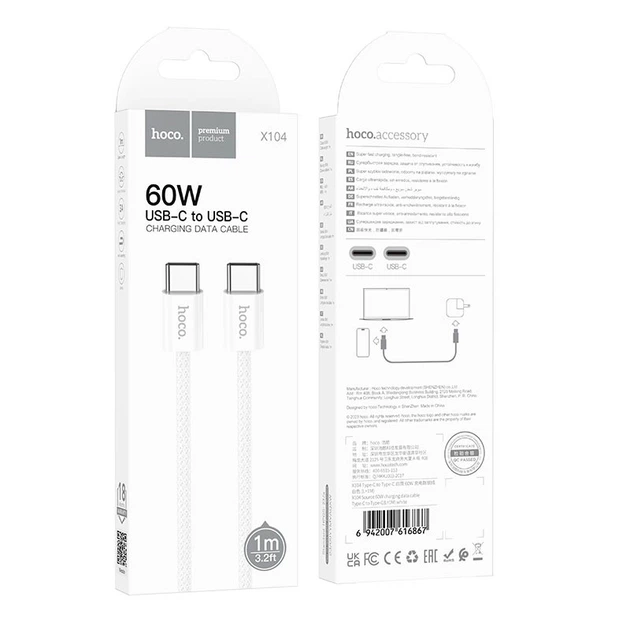 Кабель HOCO Source 60W charging data Cable Type-C to Type-C X104 |1M| blue - Фото 7 Кабель HOCO Source 60W charging data Cable Type-C to Type-C X104 |1M| blue - зображення 7