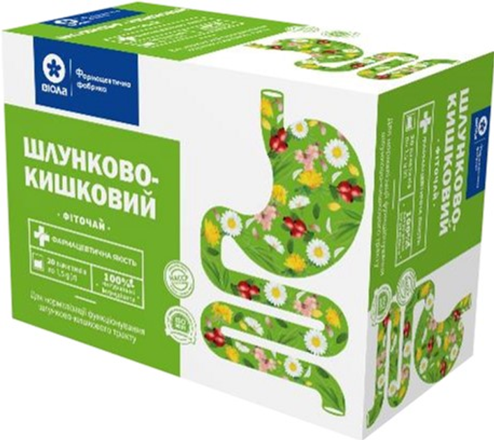 Упаковка фиточая Виола Желудочно-кишечный 20 пакетиков по 1.5 г x 2 шт (4823119504971) - изображение 2