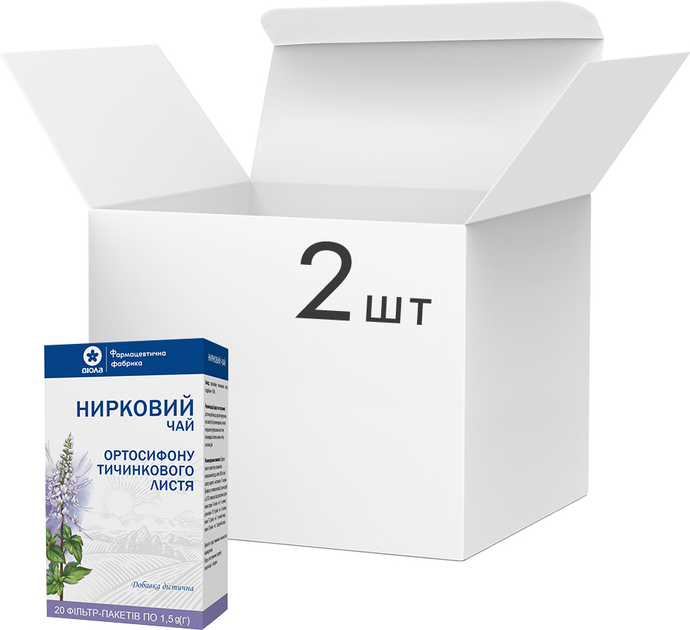 Упаковка фиточая Виола Ортосифона тычиночных листья (почечный чай) 20 пакетиков по 1.5 г x 2 шт (4820085408135) - изображение 1