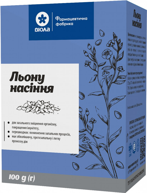 Упаковка фіточаю Віола Льону насіння по 100 г x 2 шт (4820241313495) - зображення 2