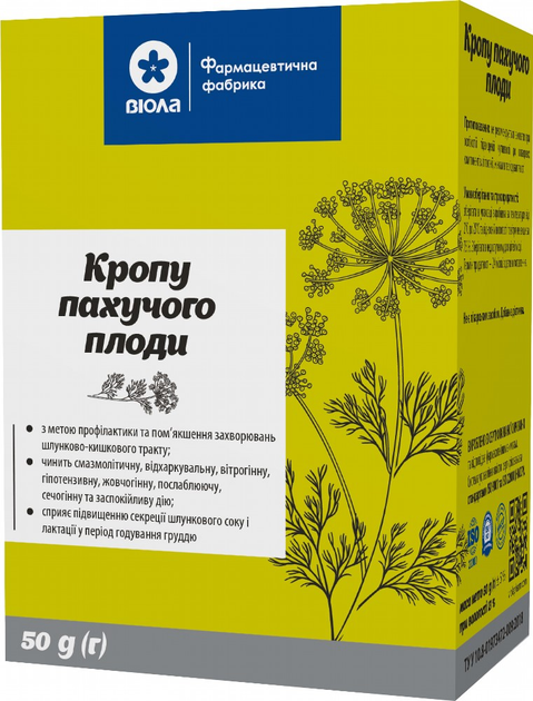 Упаковка фиточая Виола Укропа пахучего плоды по 50 г x 2 шт (4820241313518) - изображение 2