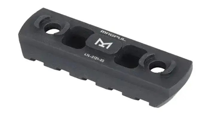 Планка Magpul M-LOK на 5 слотів Weaver Picatinny Алюміній (00-00012755) - зображення 2