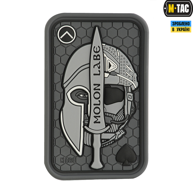 Нашивка M-Tac Molon Labe Ace 3D PVC Grey - зображення 1