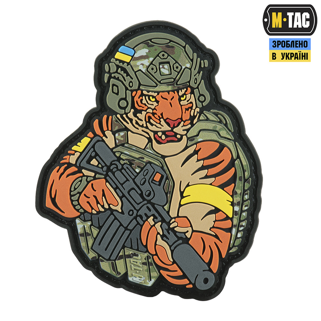 Нашивка M-Tac Тигр Жовтий скотч PVC Multicam - изображение 1