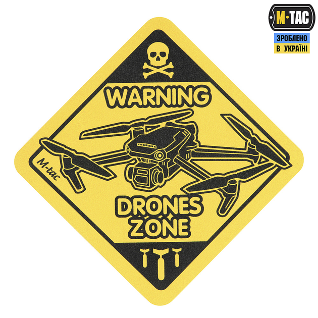 Нашивка M-Tac Drones Zone Yellow/Black - зображення 1