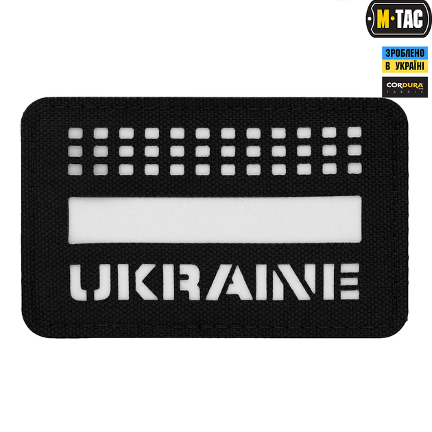 Нашивка M-Tac Ukraine Laser Cut Black/GID - изображение 1