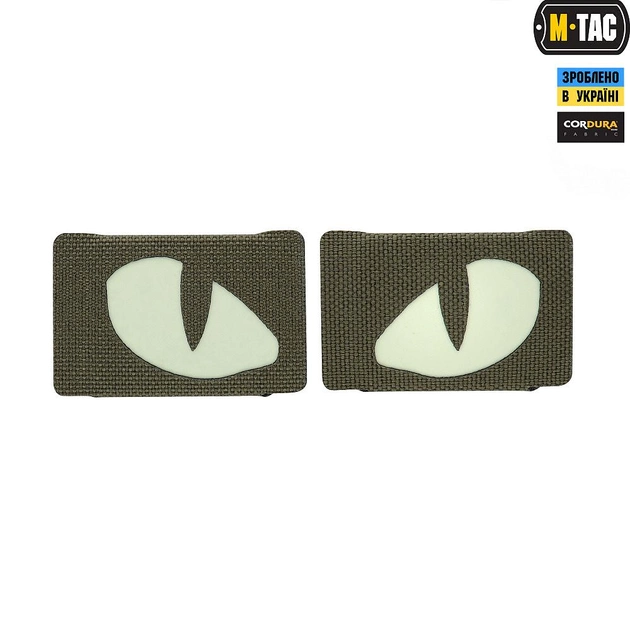 Нашивка M-Tac Tiger Eyes Laser Cut (пара) Ranger Green - изображение 2