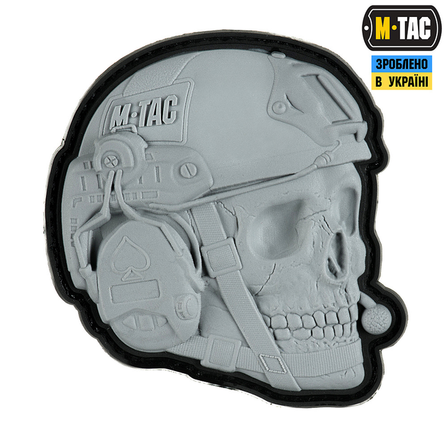 Нашивка M-Tac Operator 3D PVC Grey - изображение 1