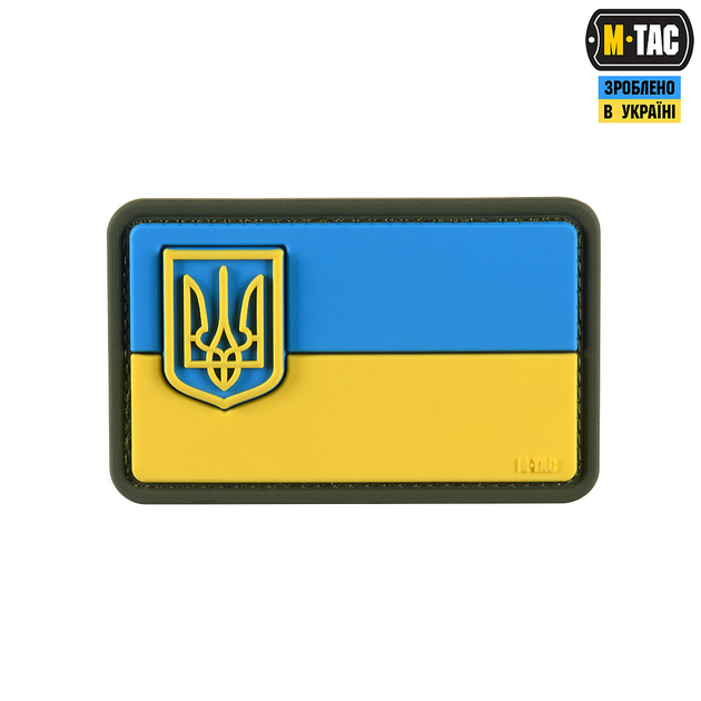 Нашивка M-Tac флаг Украины с малым гербом PVC - изображение 1