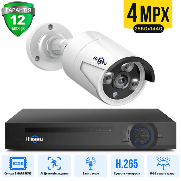 Комплект IP видеонаблюдения Hiseeu 4мп POE 1 камера + видеорегистратор ...