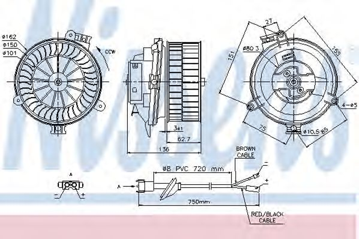 Вент.печки MB EW 124(84-)200(+)[OE 1248200142] Nissens (87153) - изображение 1