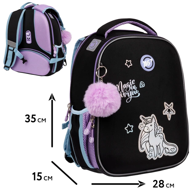 Рюкзак шкільний каркасний Yes Magic Rainbow Unicorn H-100 559546 - изображение 2
